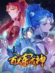 典籍里的中国